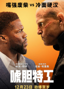 全国停课通知